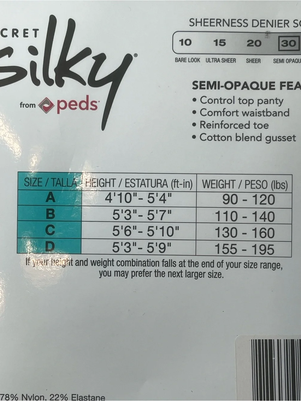 Gildan Semi-Opaque Control Top Pantyhose - Black